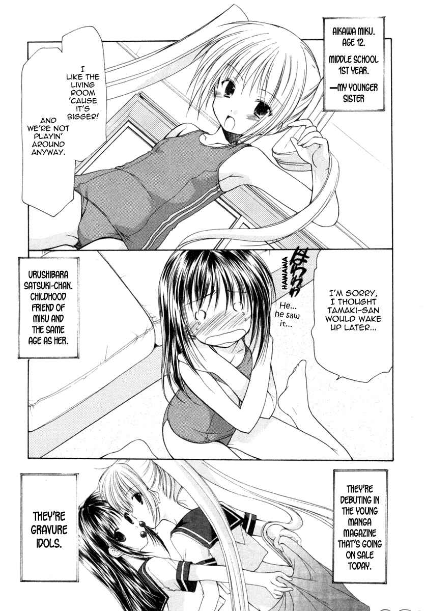 Page 3 Chapter 2 Schoolmate