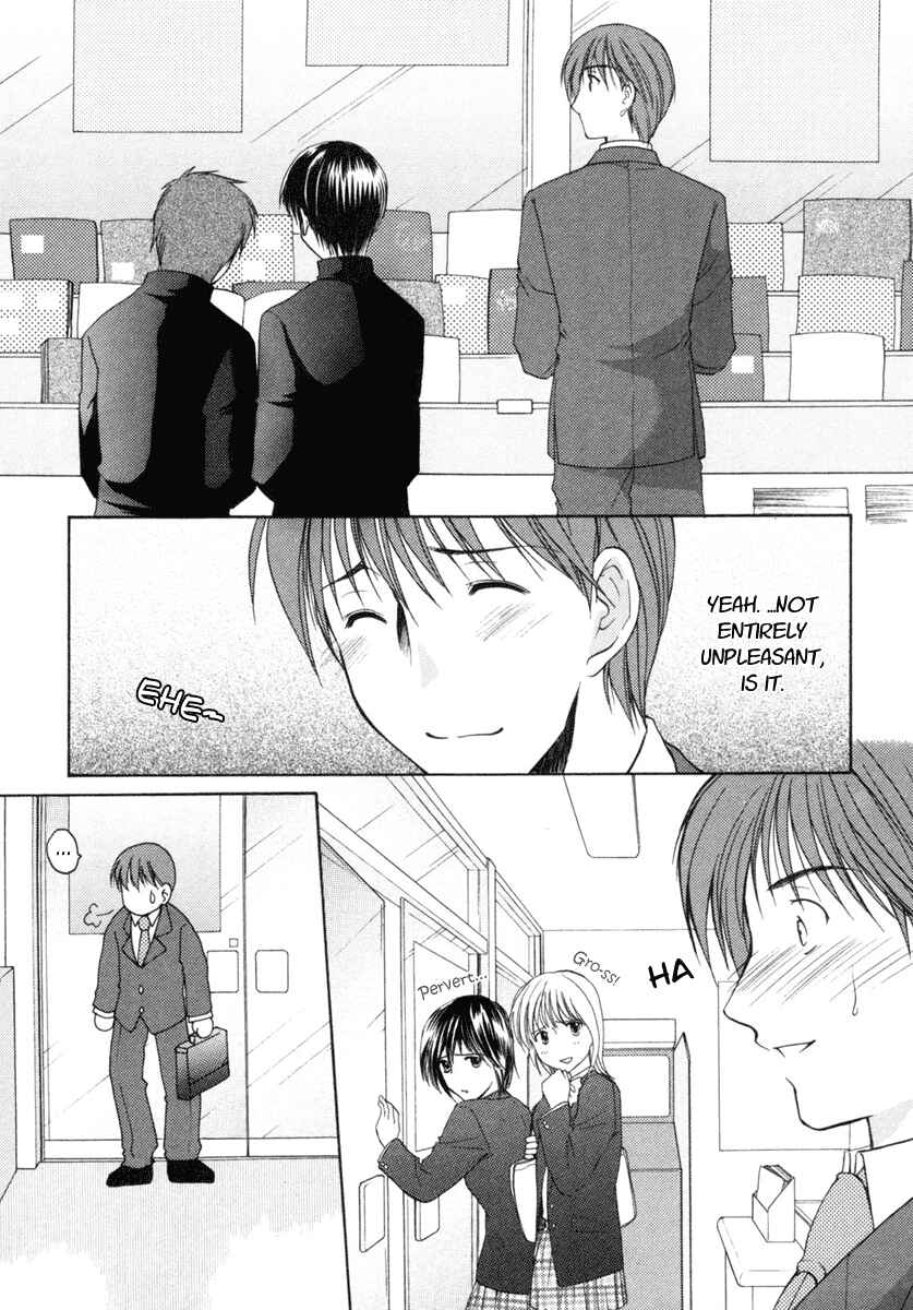 Page 8 Chapter 2 Schoolmate
