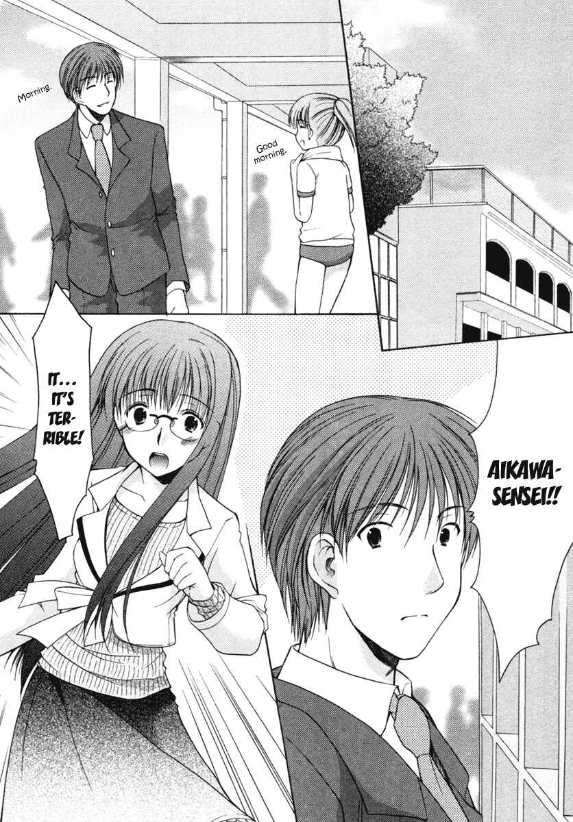 Page 9 Chapter 2 Schoolmate