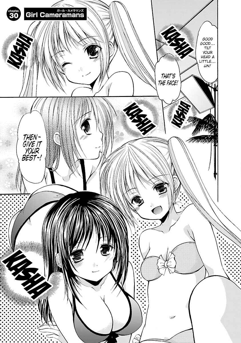 Page 1 Chapter 30 Schoolmate