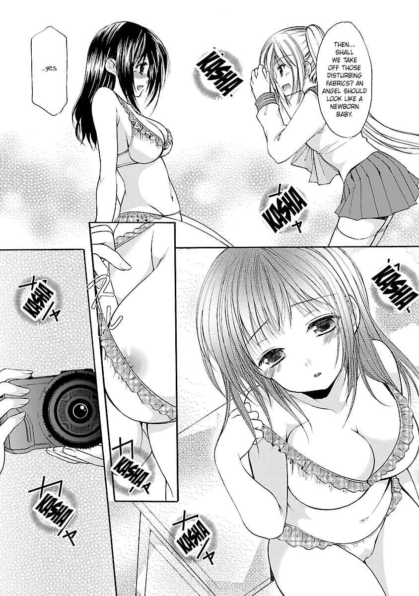 Page 17 Chapter 30 Schoolmate