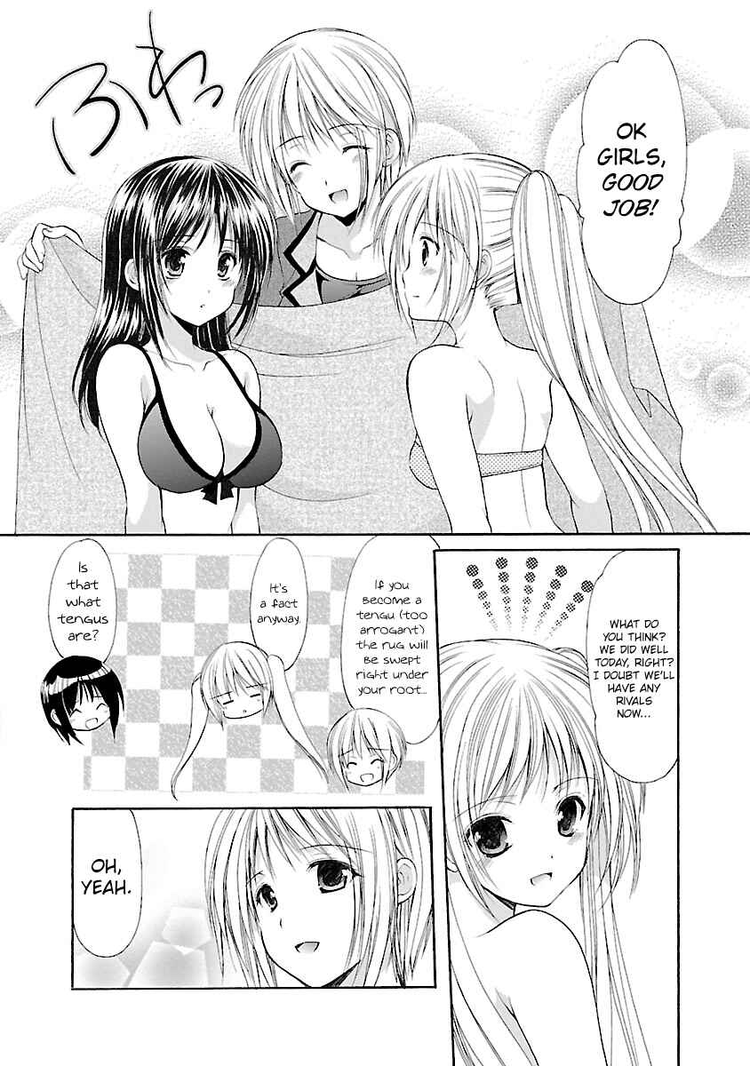 Page 2 Chapter 30 Schoolmate