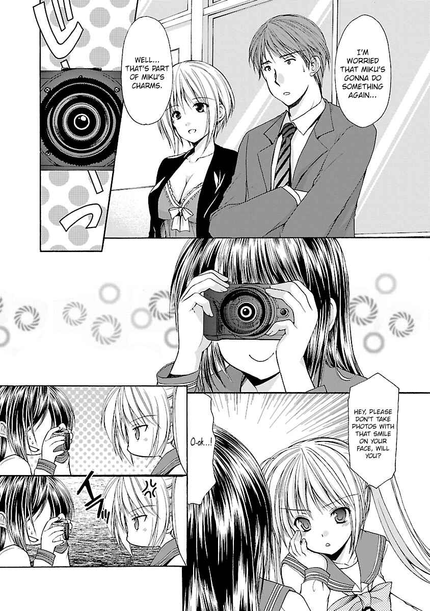 Page 5 Chapter 30 Schoolmate