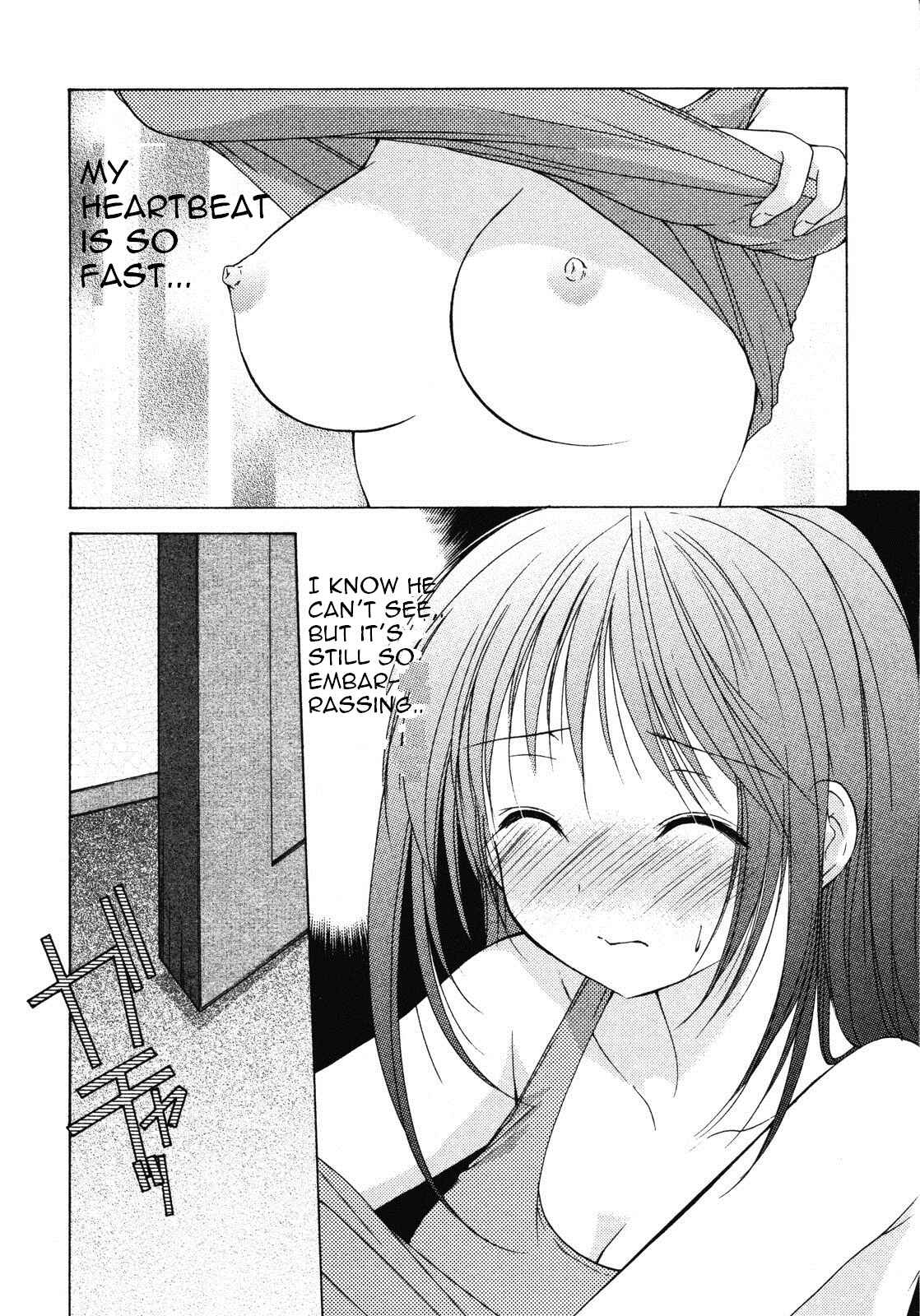 Page 11 Chapter 12 Schoolmate