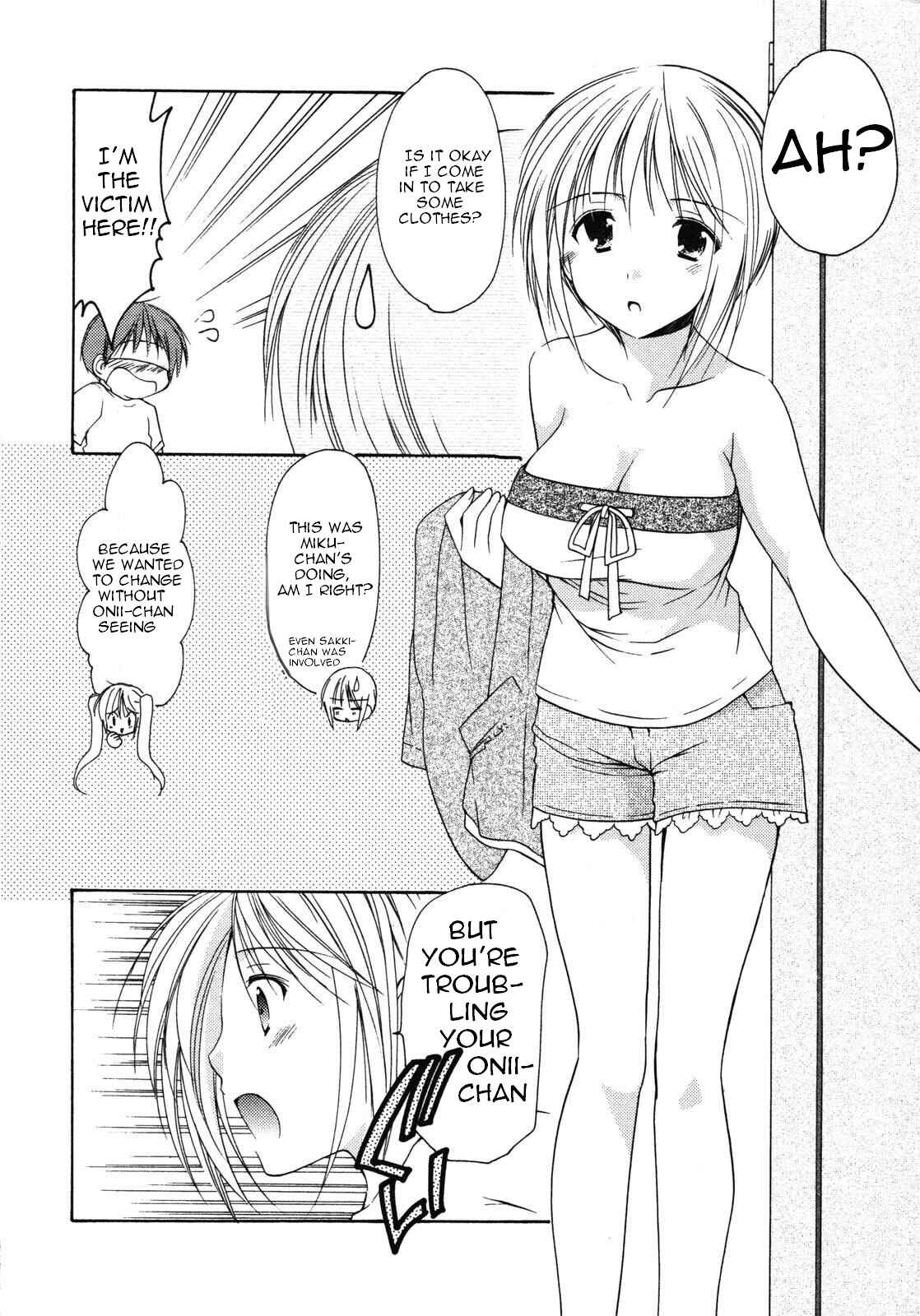 Page 12 Chapter 12 Schoolmate