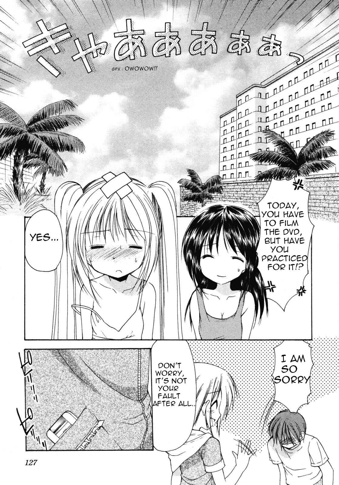 Page 15 Chapter 12 Schoolmate