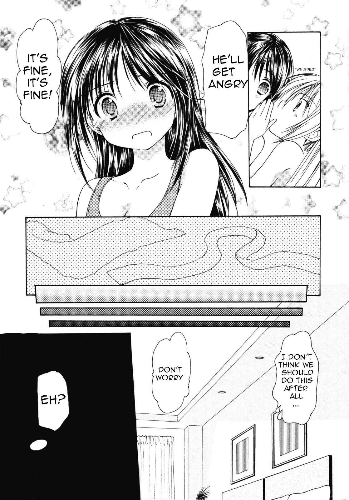 Page 7 Chapter 12 Schoolmate