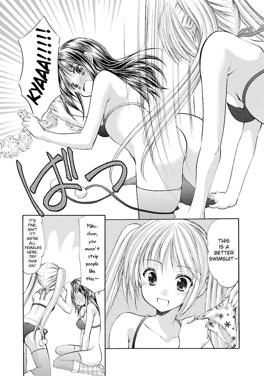 Page 10 Chapter 26 Schoolmate