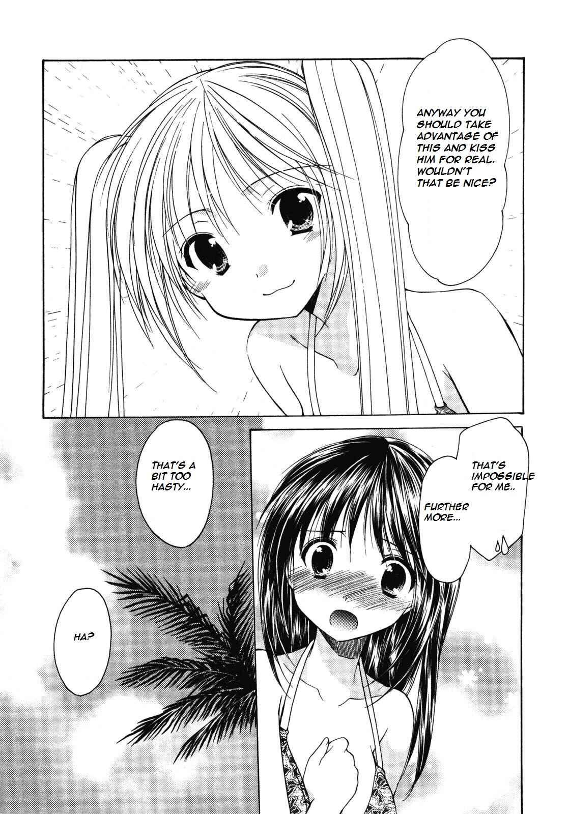 Page 15 Chapter 13 Schoolmate