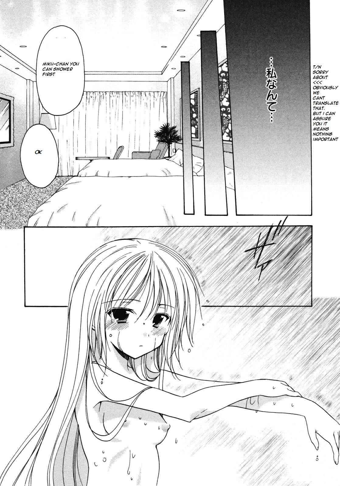 Page 19 Chapter 13 Schoolmate