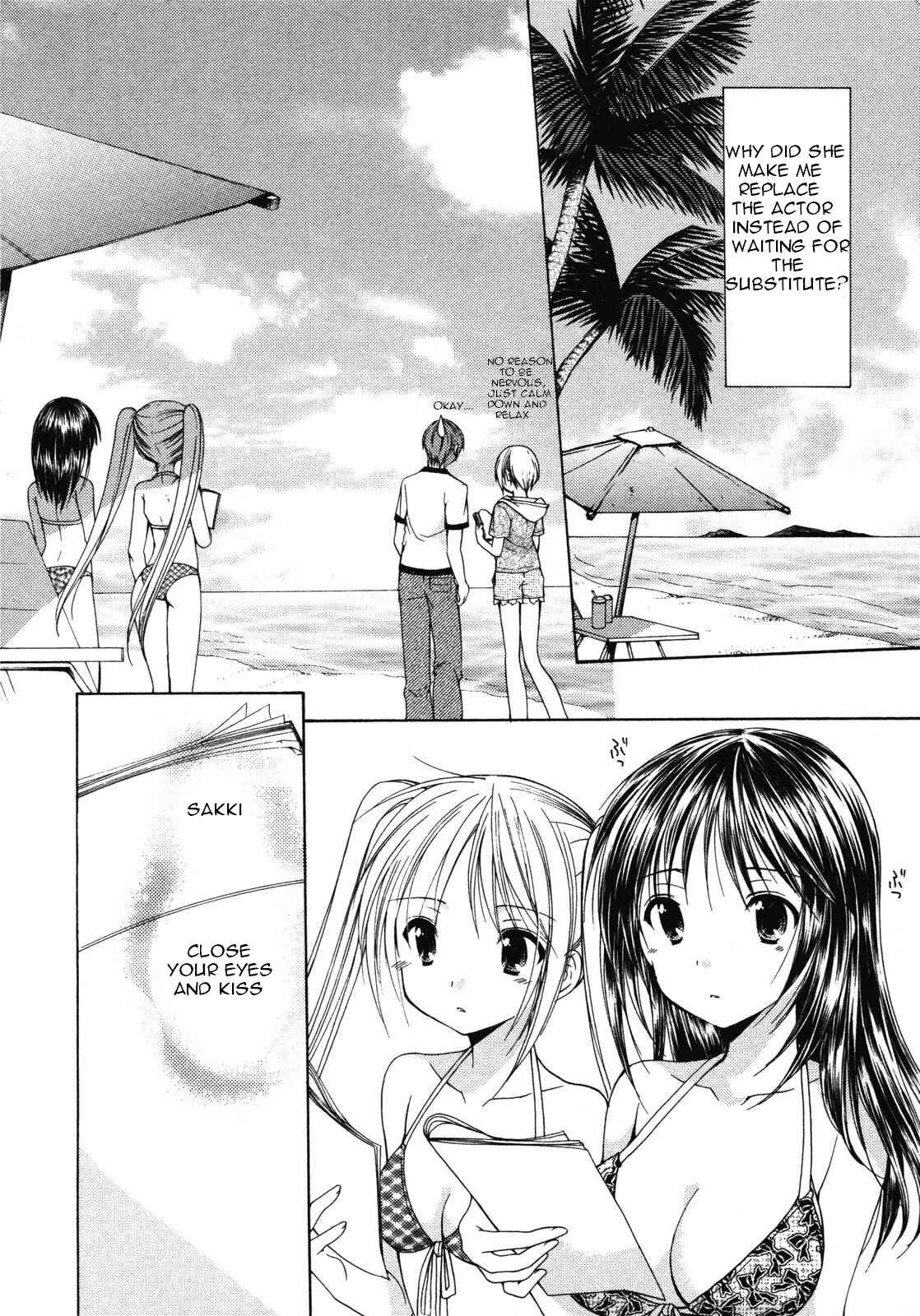 Page 2 Chapter 13 Schoolmate