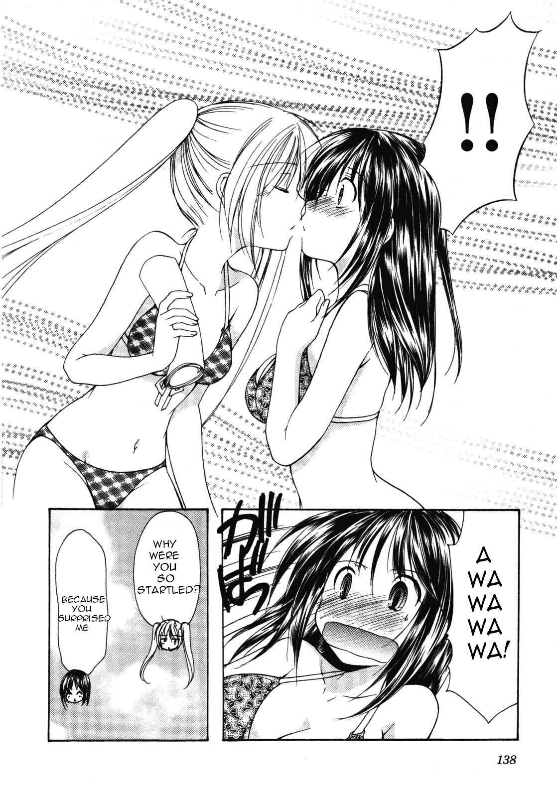 Page 4 Chapter 13 Schoolmate