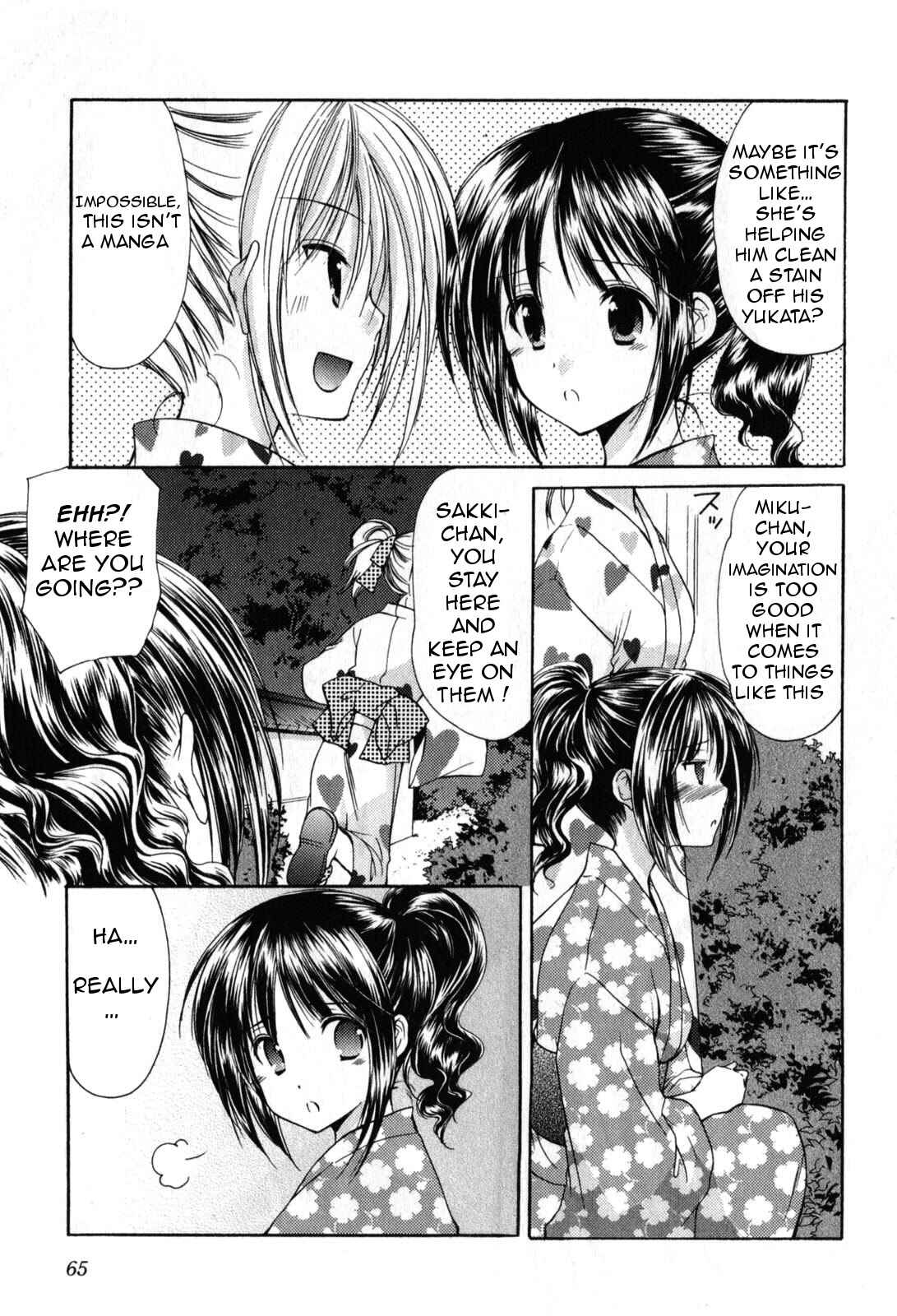 Page 6 Chapter 19 Schoolmate