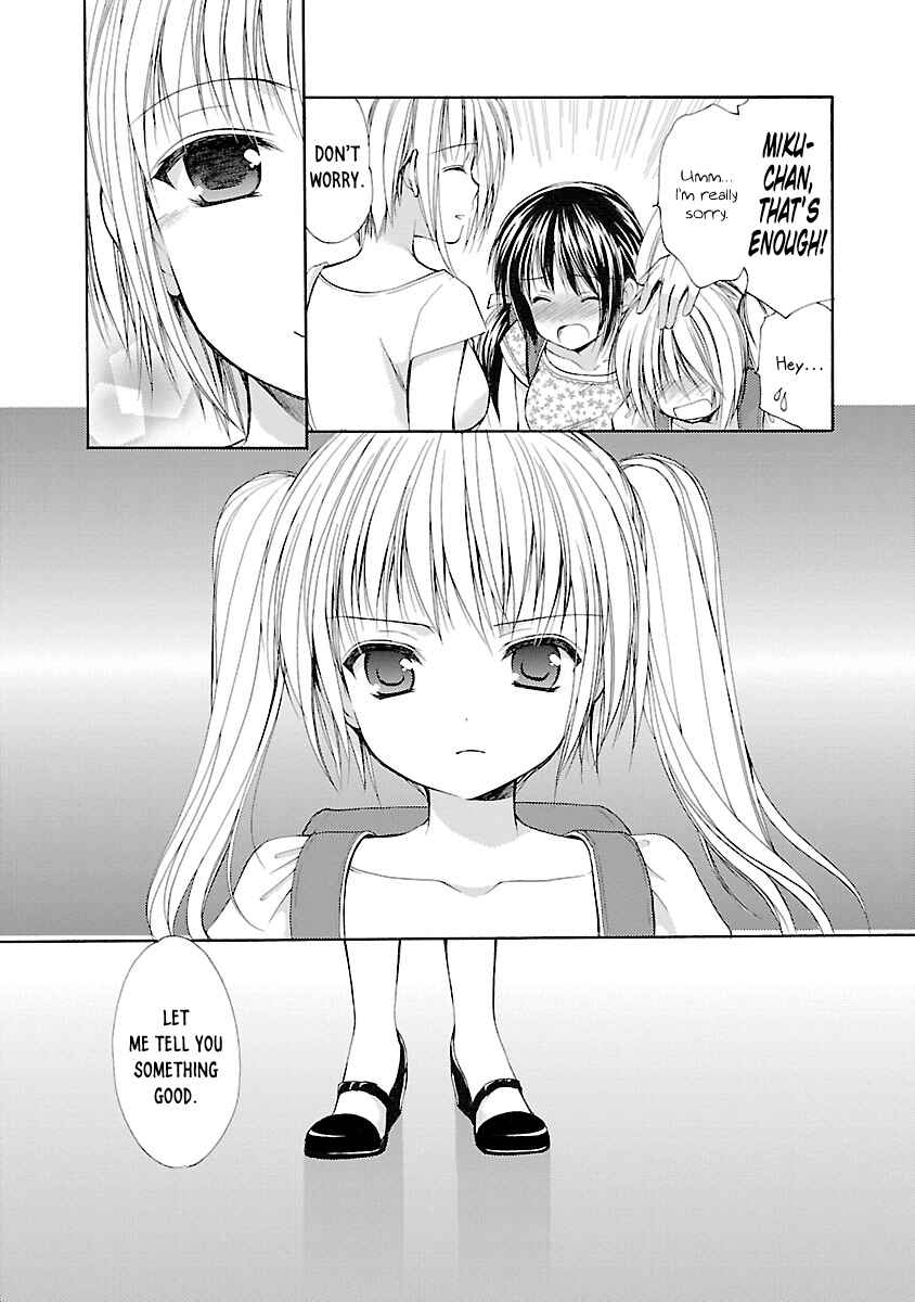 Page 17 Chapter 32.2 Schoolmate