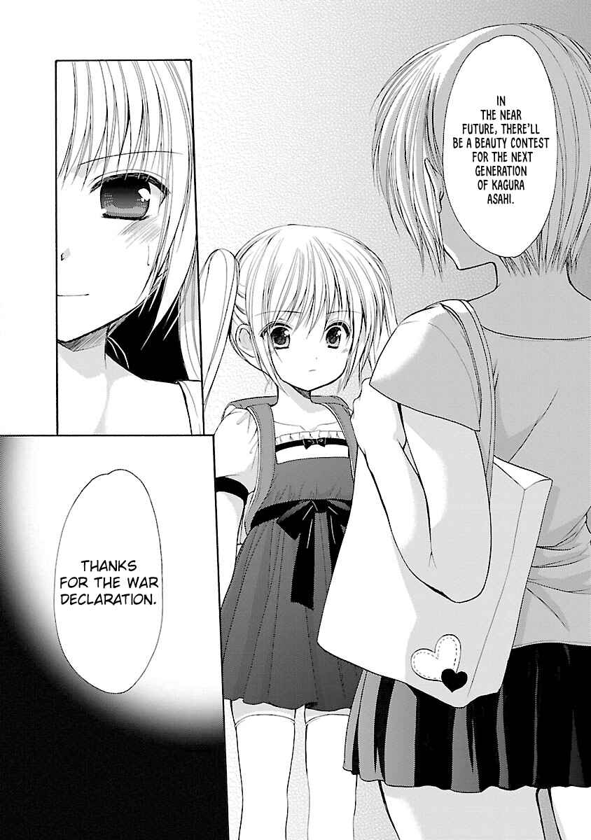 Page 18 Chapter 32.2 Schoolmate