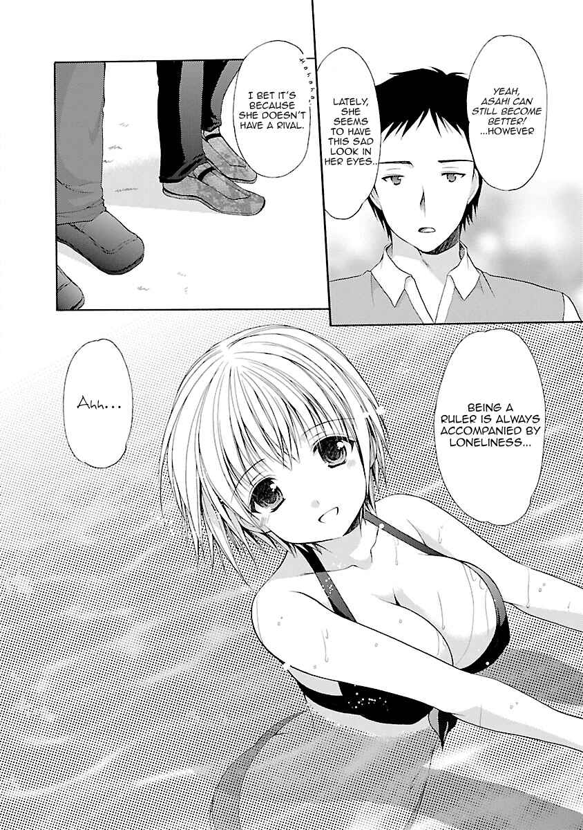 Page 4 Chapter 32.2 Schoolmate