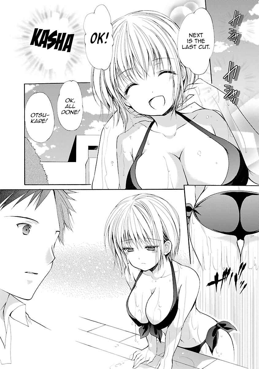 Page 5 Chapter 32.2 Schoolmate