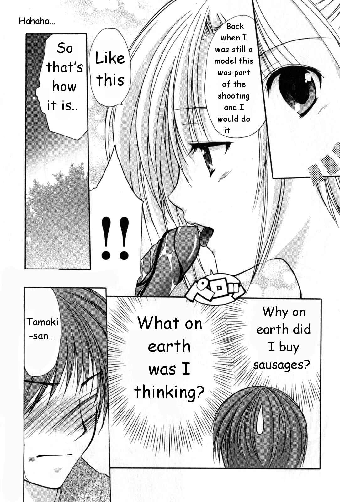 Page 13 Chapter 18 Schoolmate