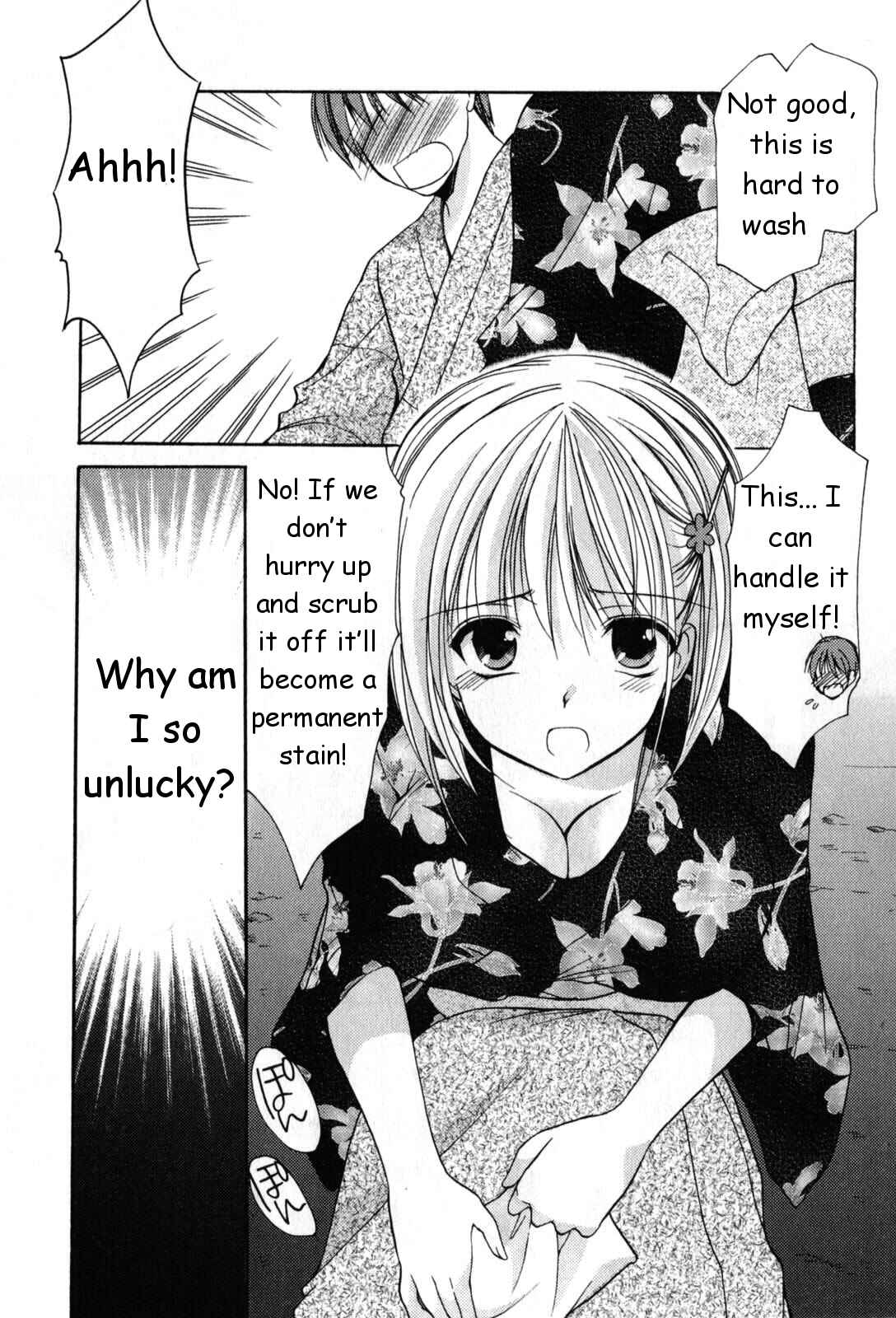 Page 15 Chapter 18 Schoolmate