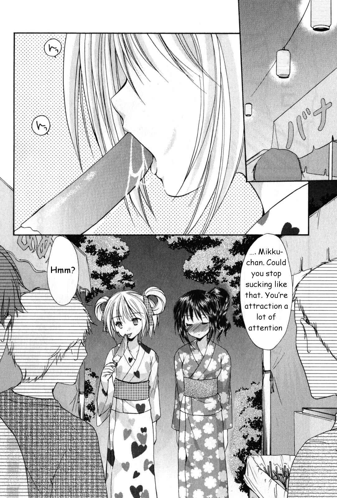 Page 16 Chapter 18 Schoolmate