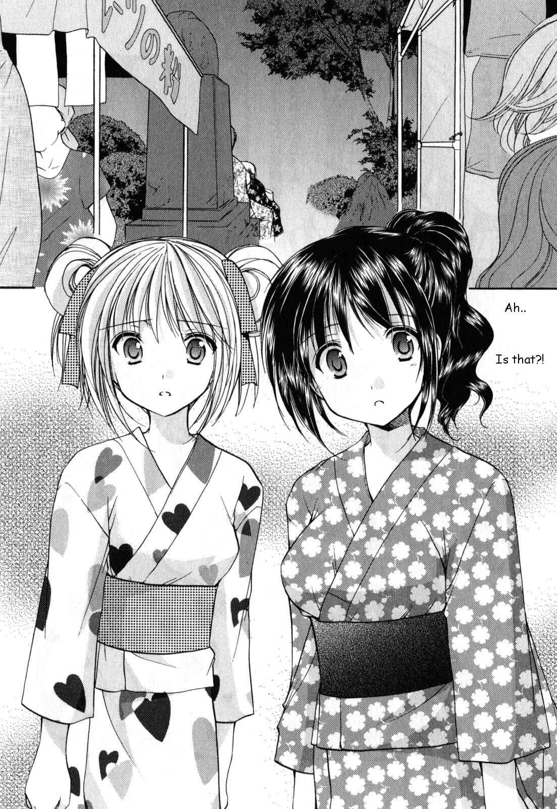 Page 18 Chapter 18 Schoolmate