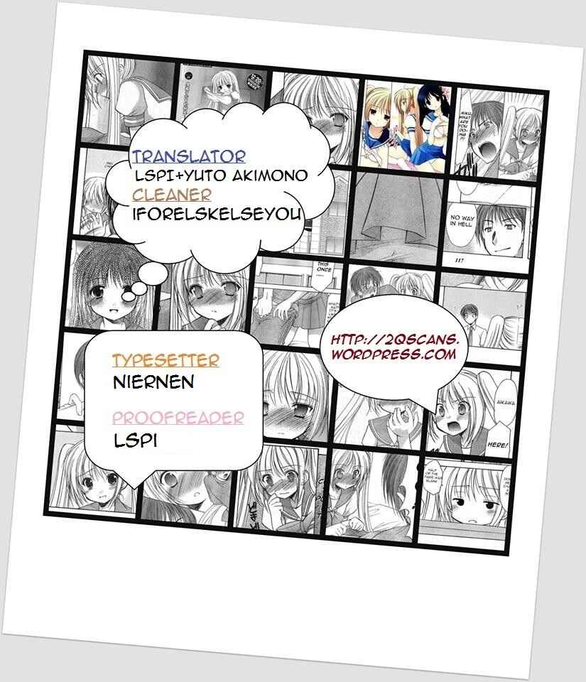 Page 19 Chapter 18 Schoolmate
