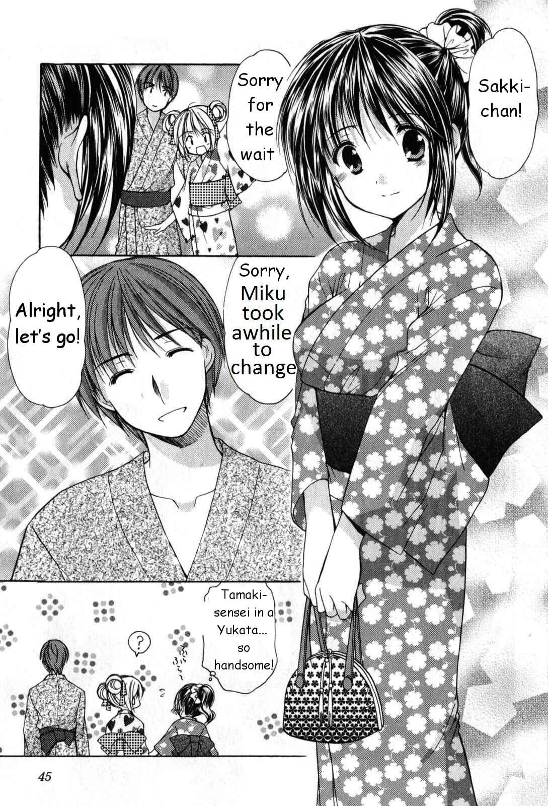 Page 3 Chapter 18 Schoolmate