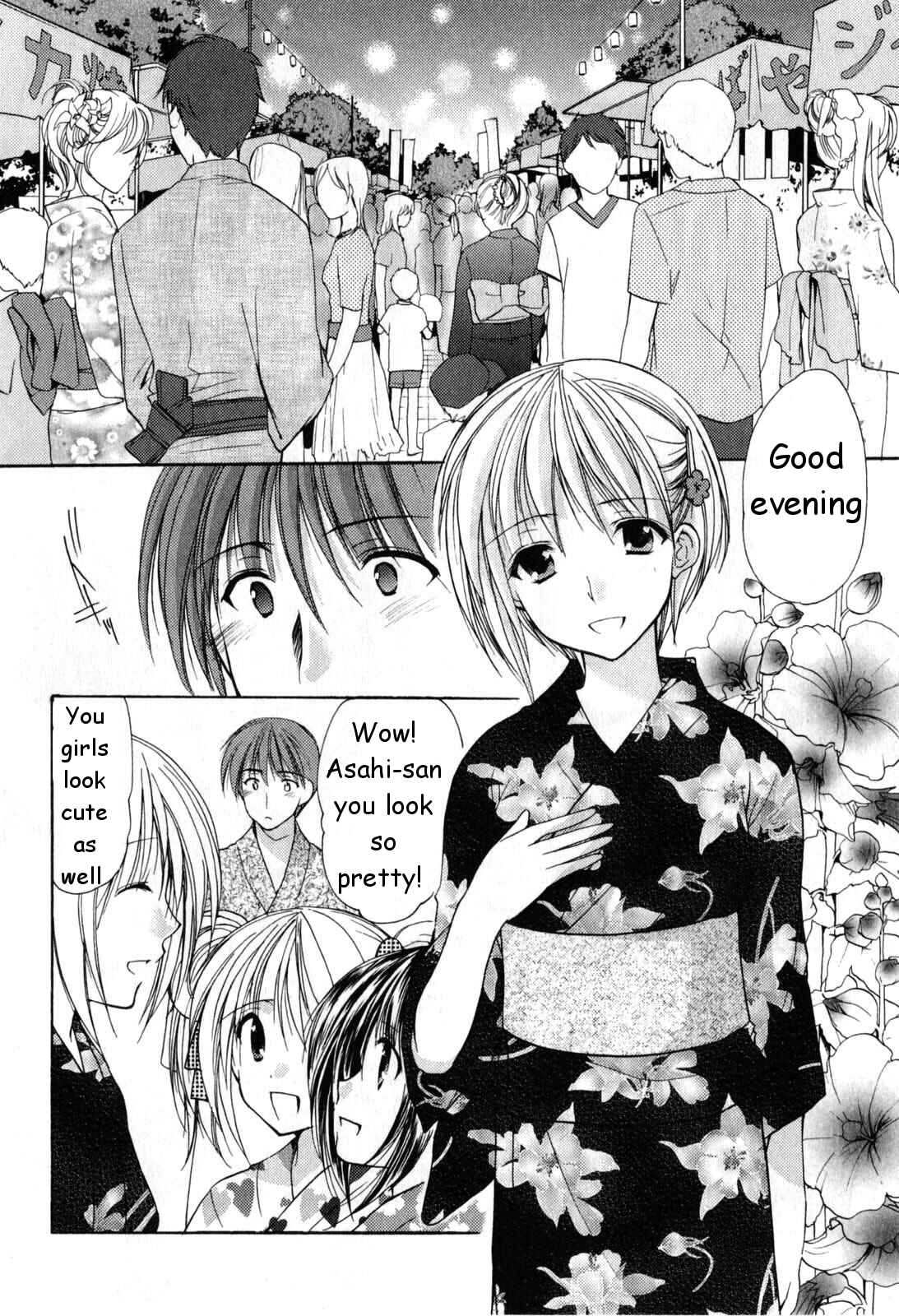 Page 4 Chapter 18 Schoolmate