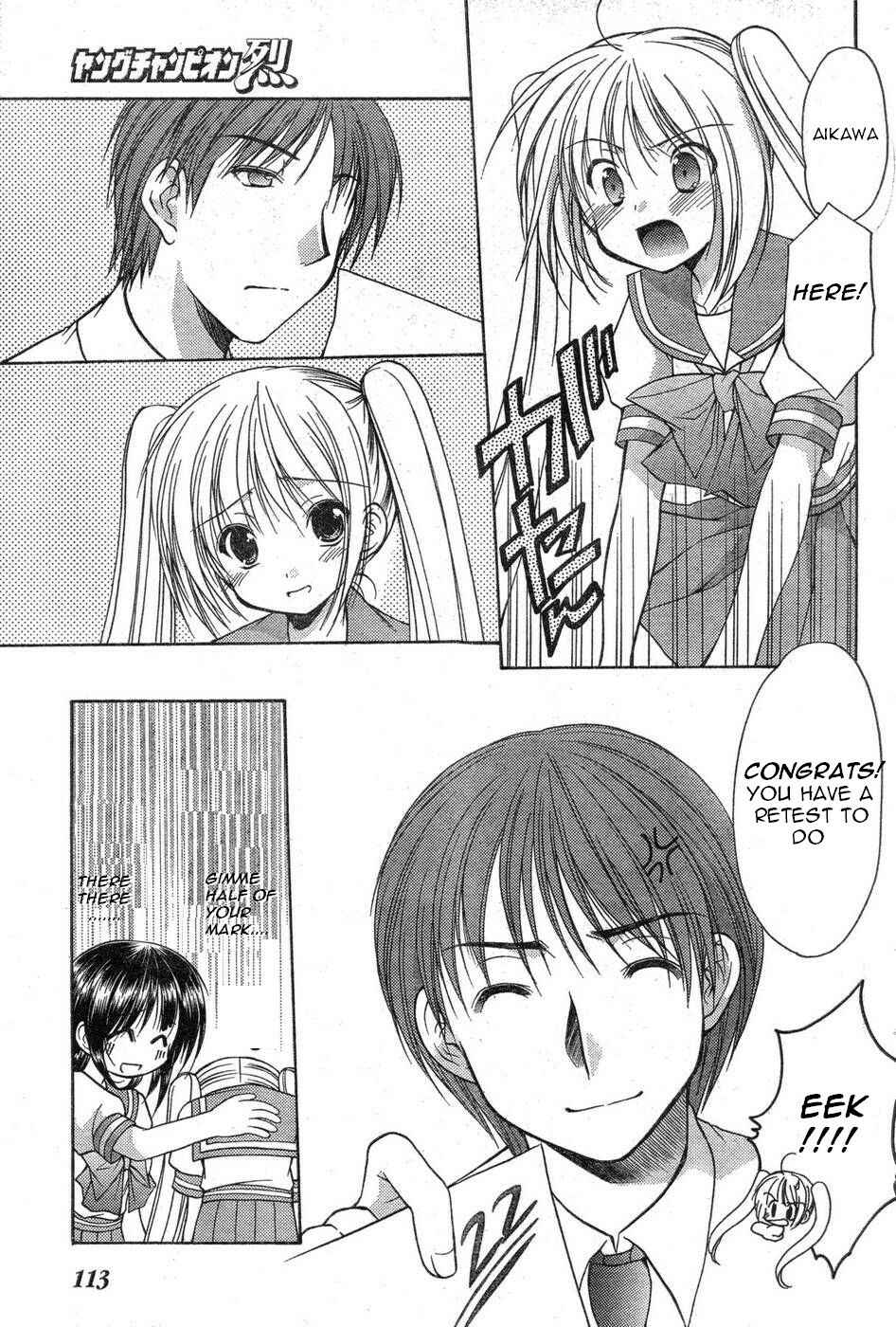Page 13 Chapter 9 Schoolmate
