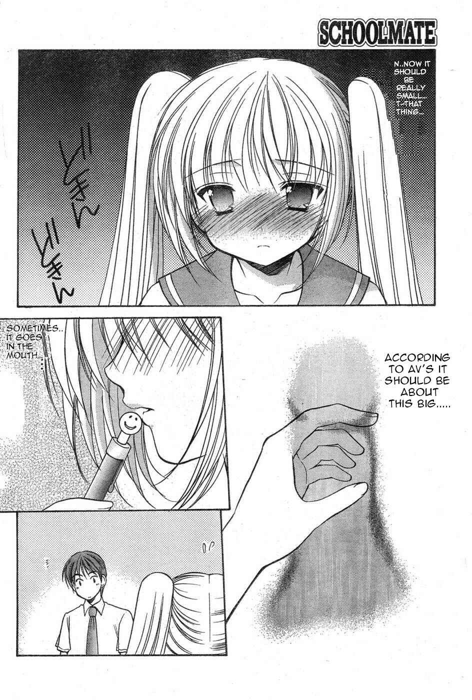 Page 16 Chapter 9 Schoolmate