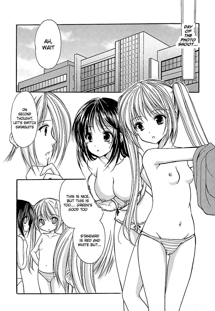 Page 4 Chapter 24 Schoolmate