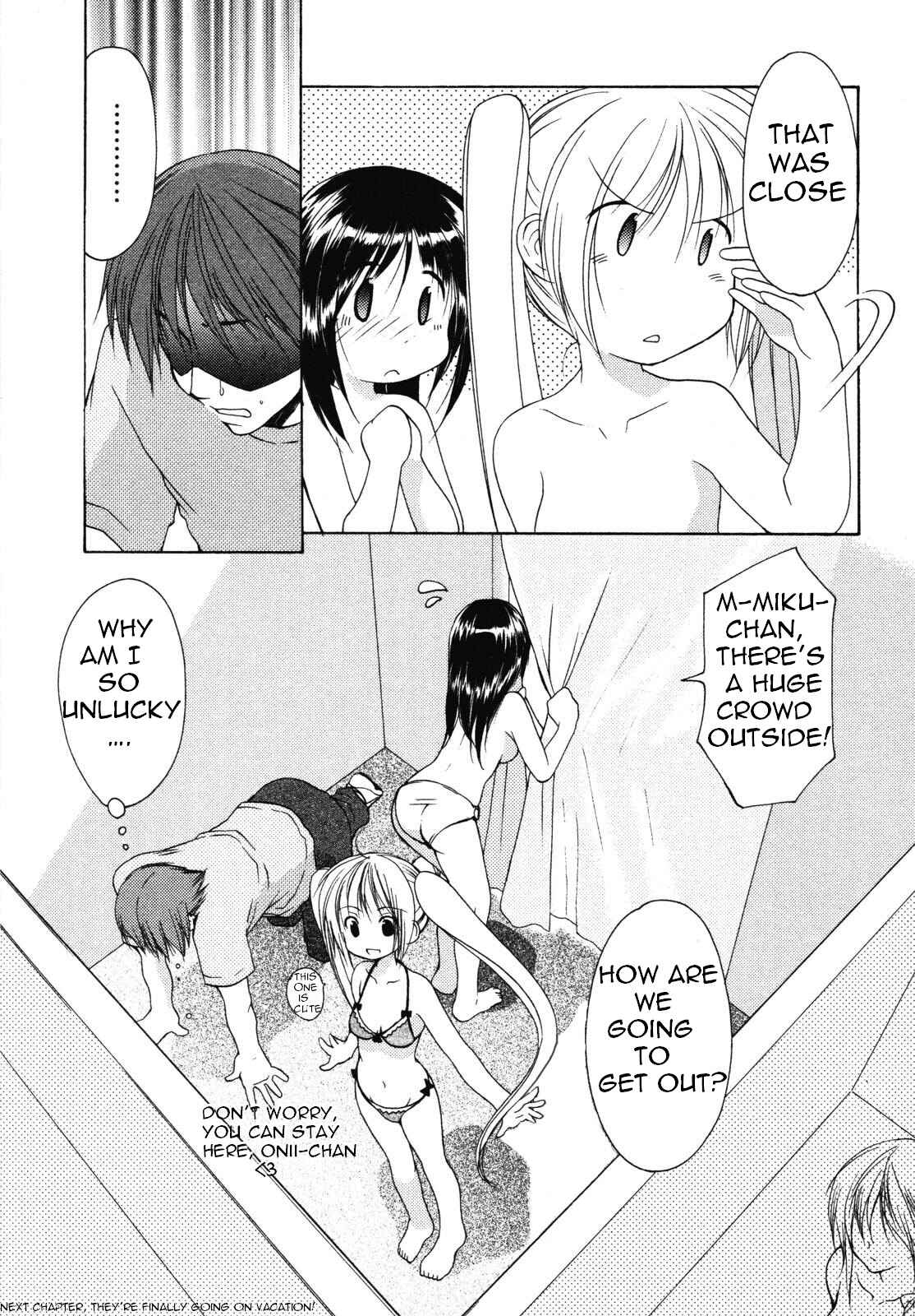 Page 16 Chapter 10.5 Schoolmate