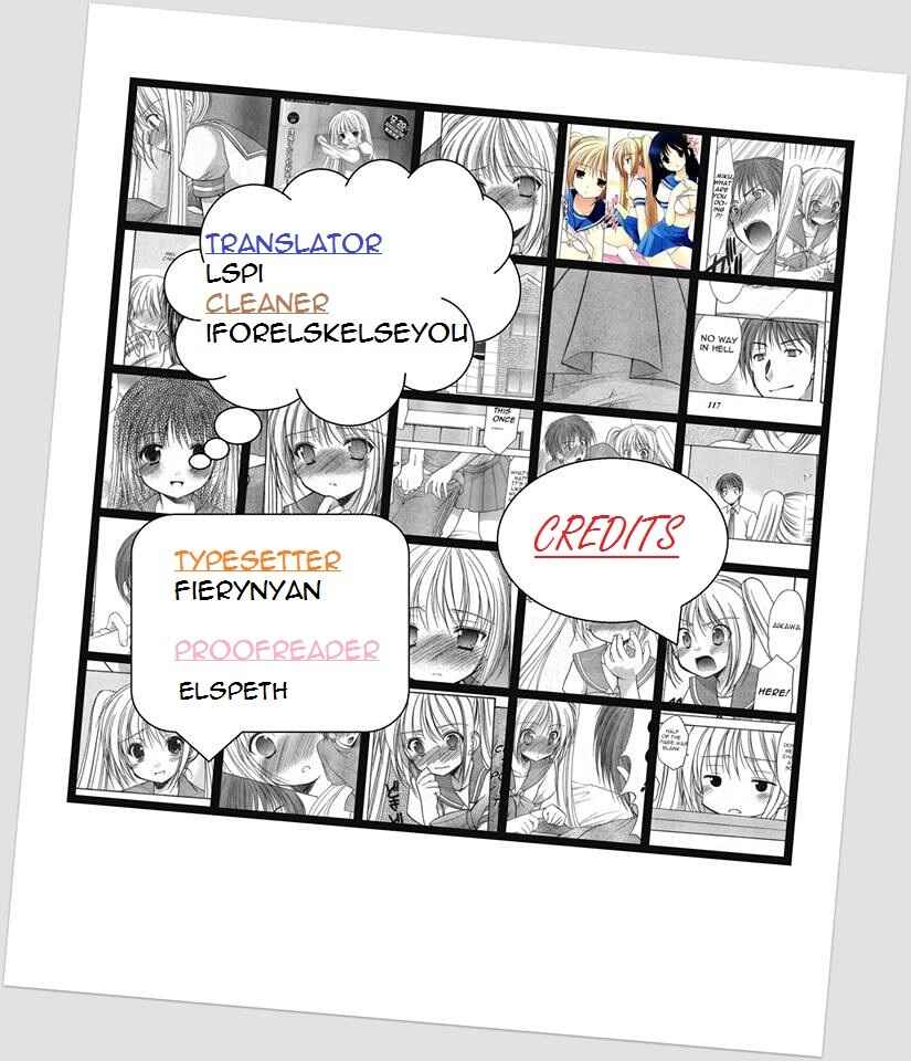 Page 17 Chapter 10.5 Schoolmate