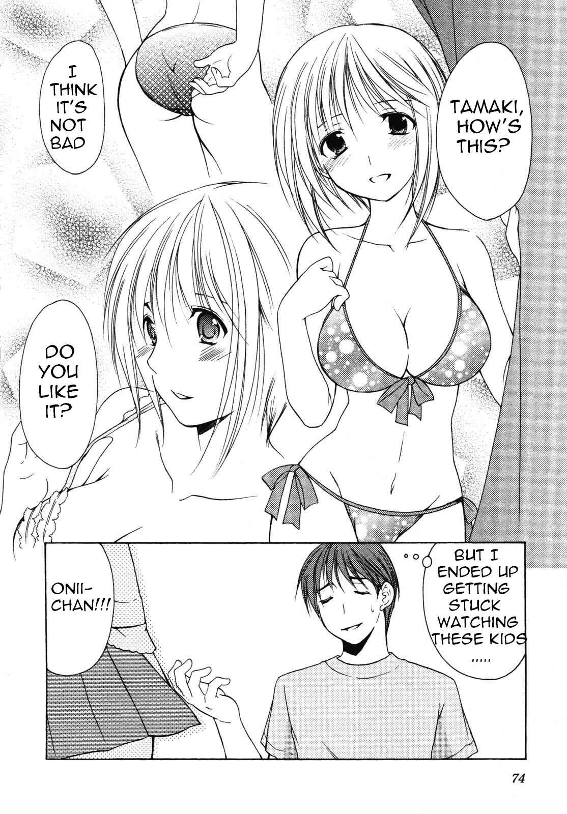 Page 4 Chapter 10.5 Schoolmate