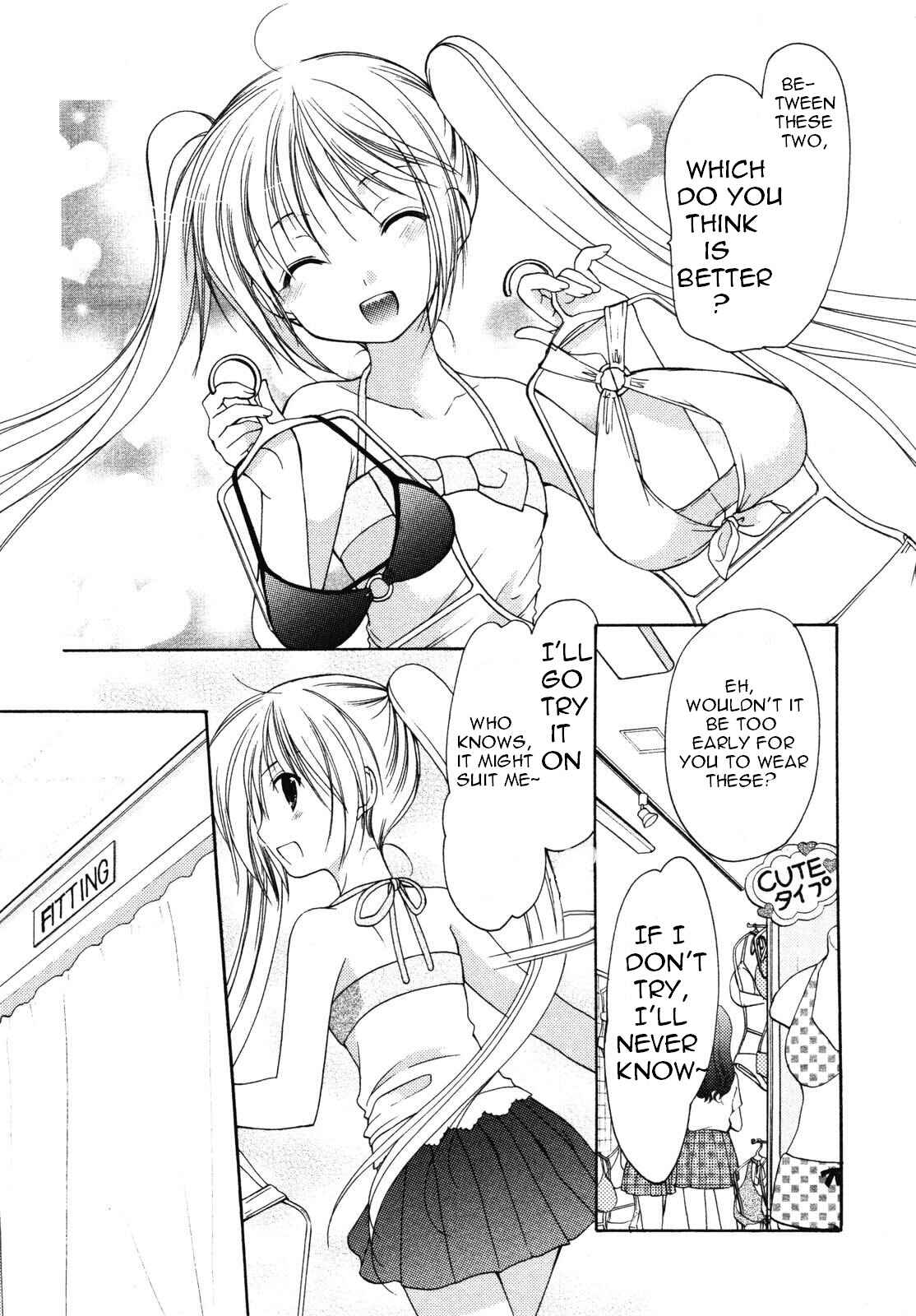 Page 5 Chapter 10.5 Schoolmate