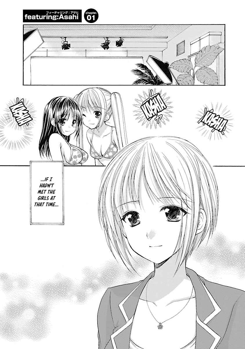 Page 1 Chapter 32.1 Schoolmate