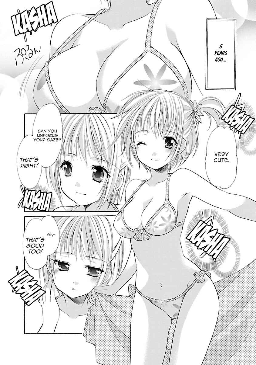 Page 2 Chapter 32.1 Schoolmate