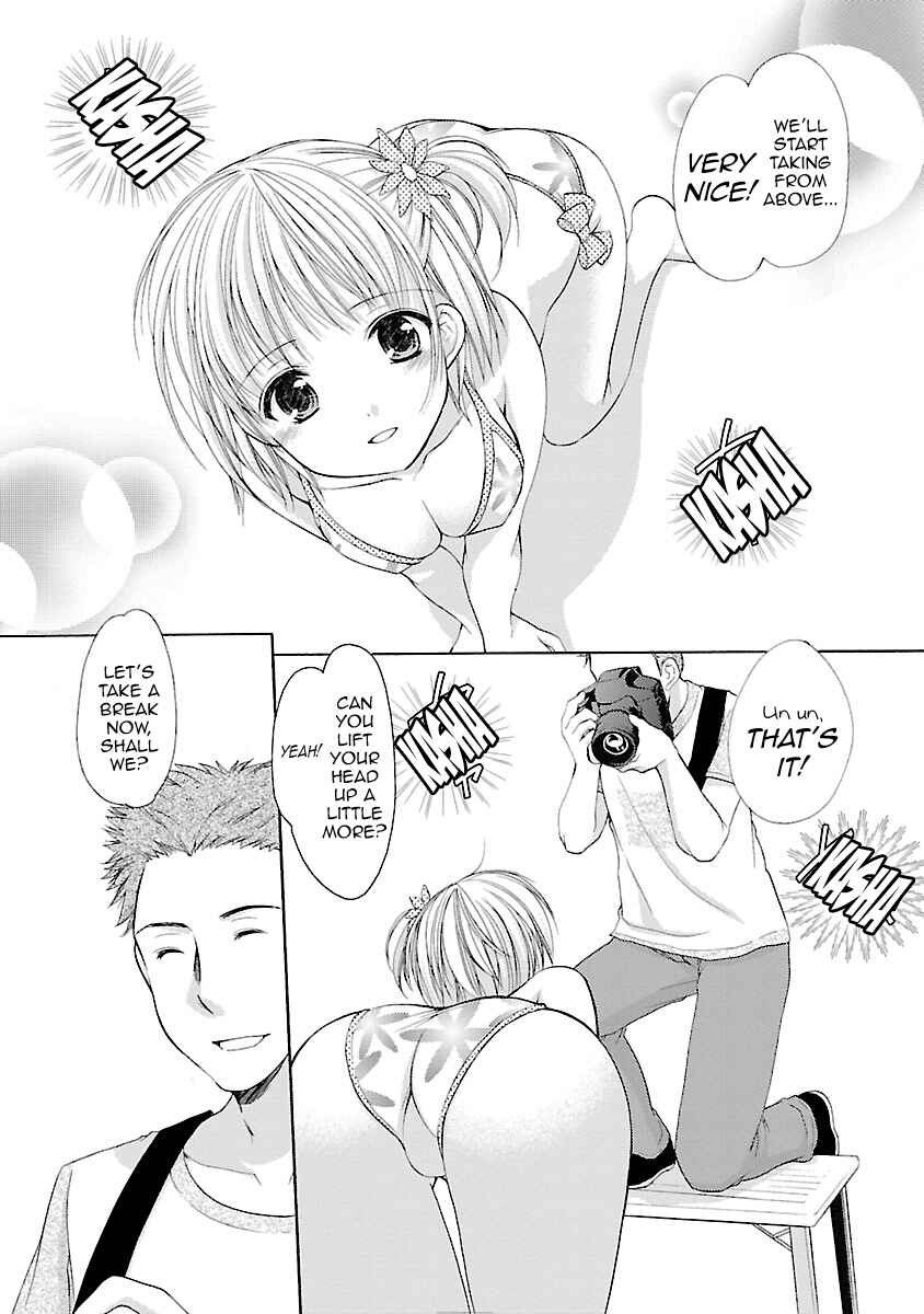 Page 3 Chapter 32.1 Schoolmate