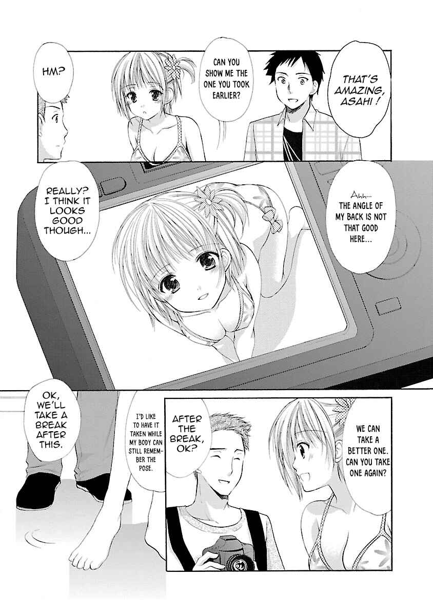 Page 4 Chapter 32.1 Schoolmate