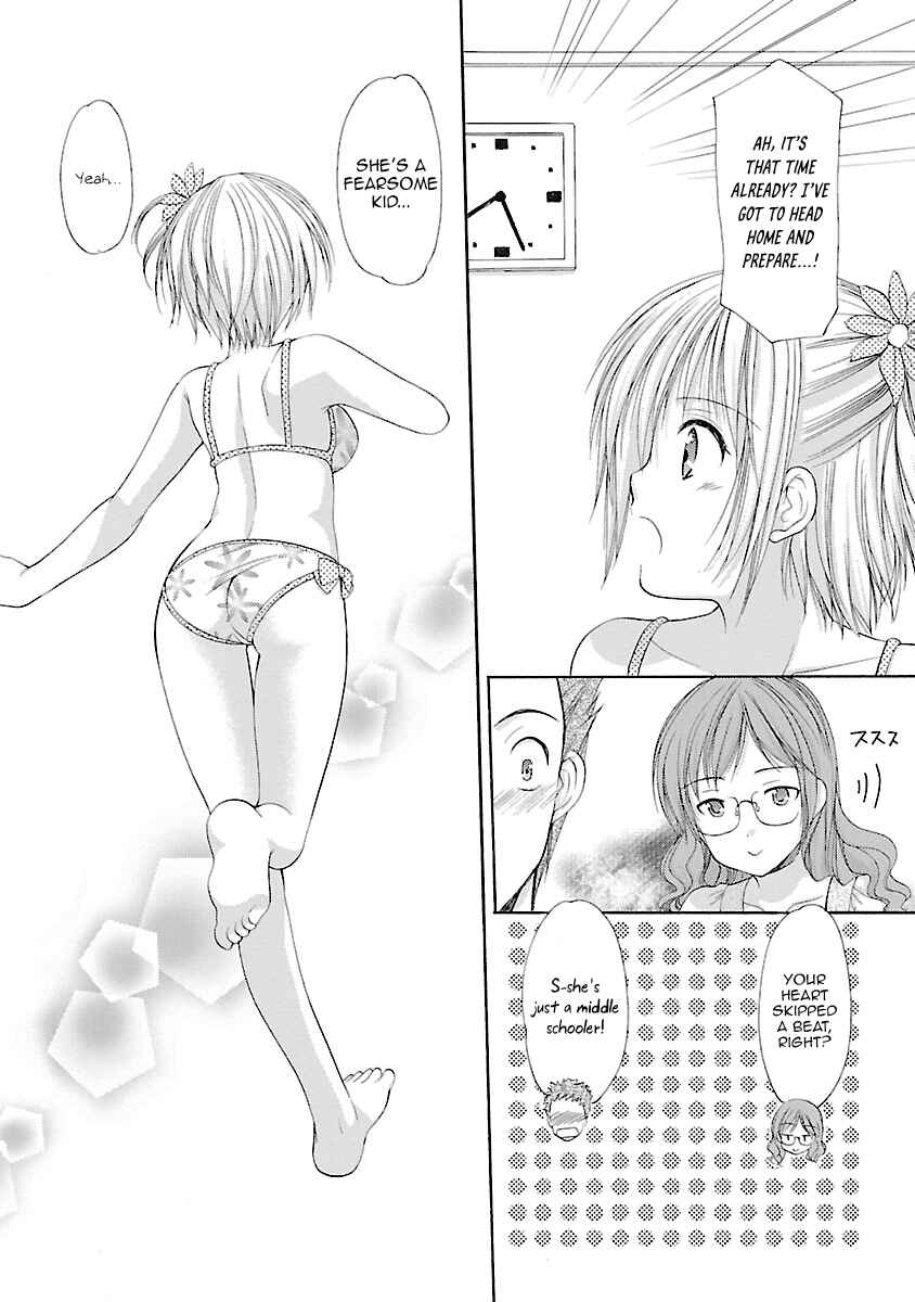 Page 7 Chapter 32.1 Schoolmate
