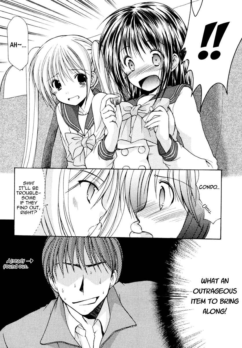 Page 13 Chapter 3 Schoolmate