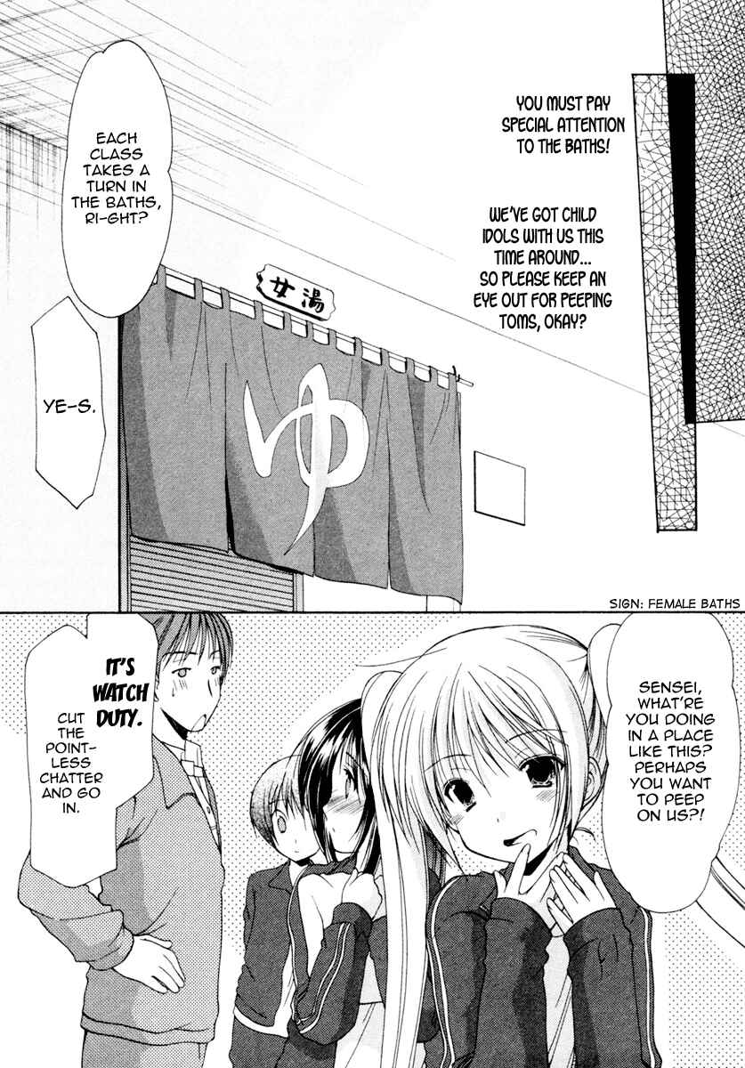 Page 18 Chapter 3 Schoolmate