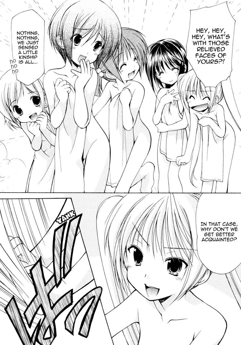 Page 20 Chapter 3 Schoolmate