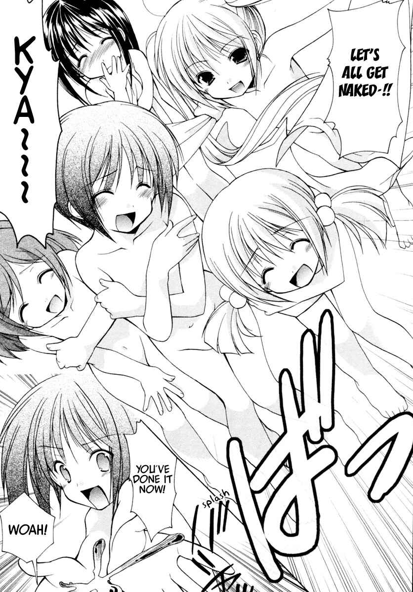 Page 21 Chapter 3 Schoolmate