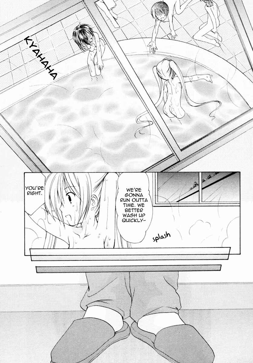Page 22 Chapter 3 Schoolmate
