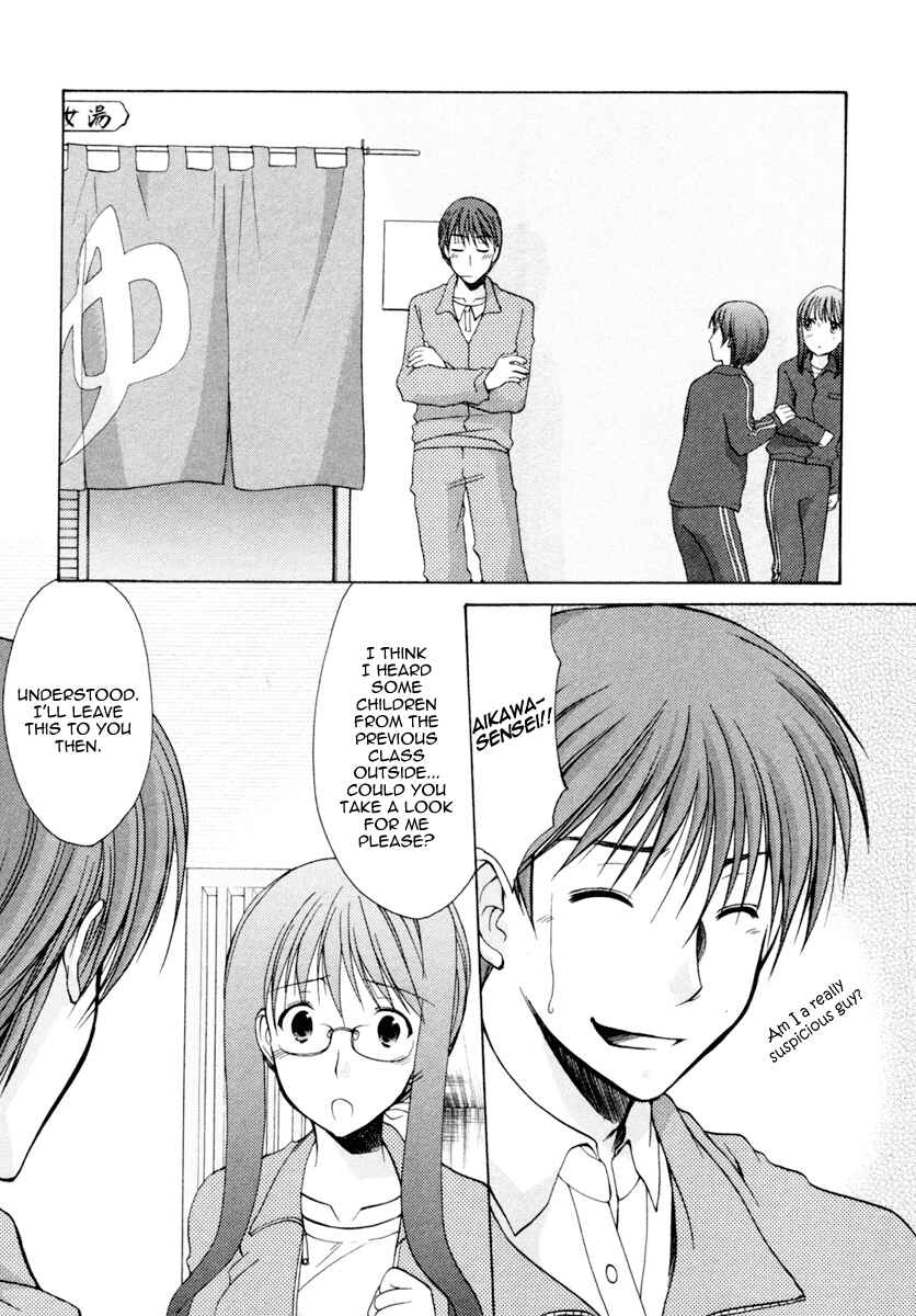 Page 23 Chapter 3 Schoolmate