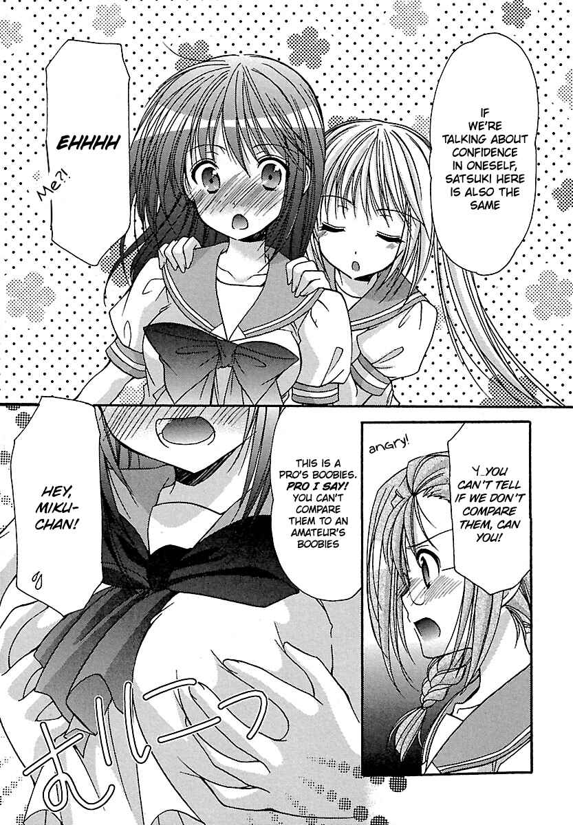 Page 12 Chapter 23 Schoolmate