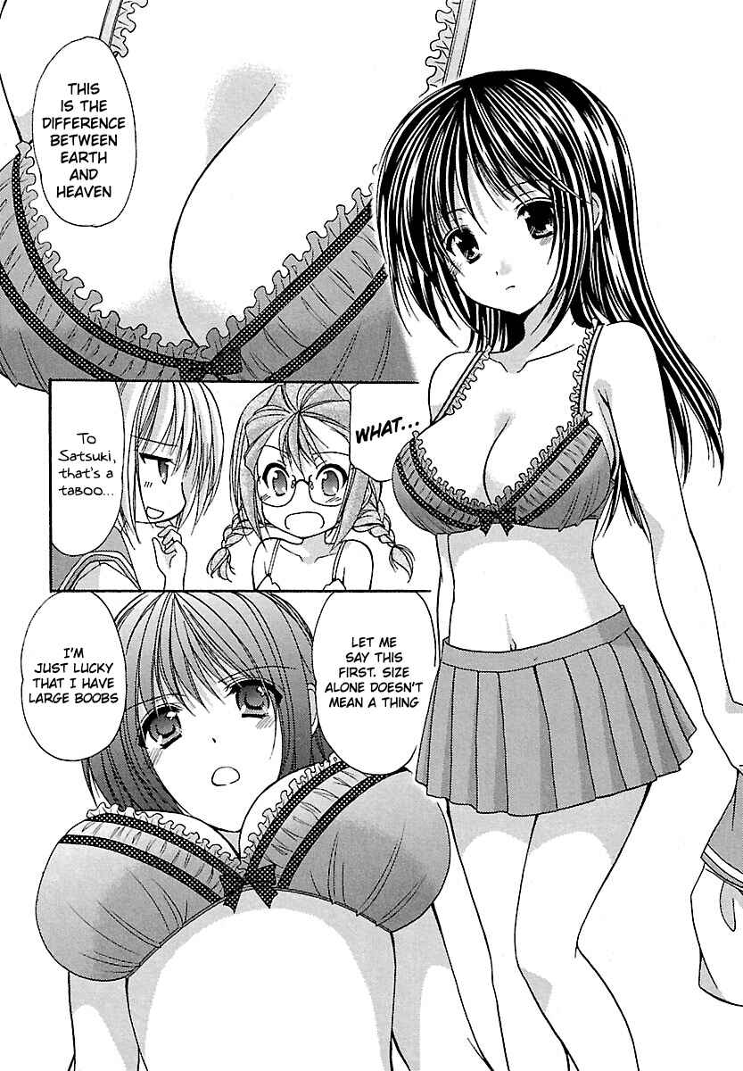 Page 16 Chapter 23 Schoolmate