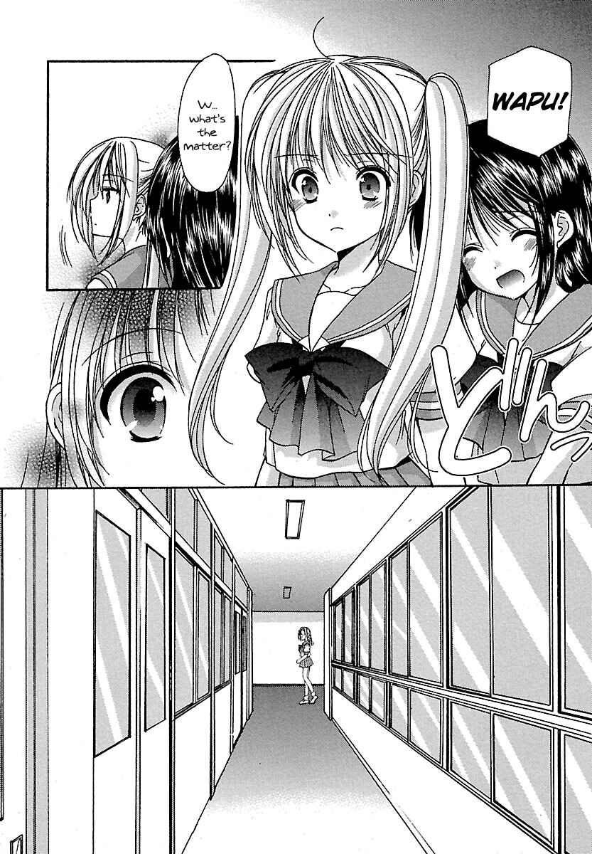 Page 4 Chapter 23 Schoolmate