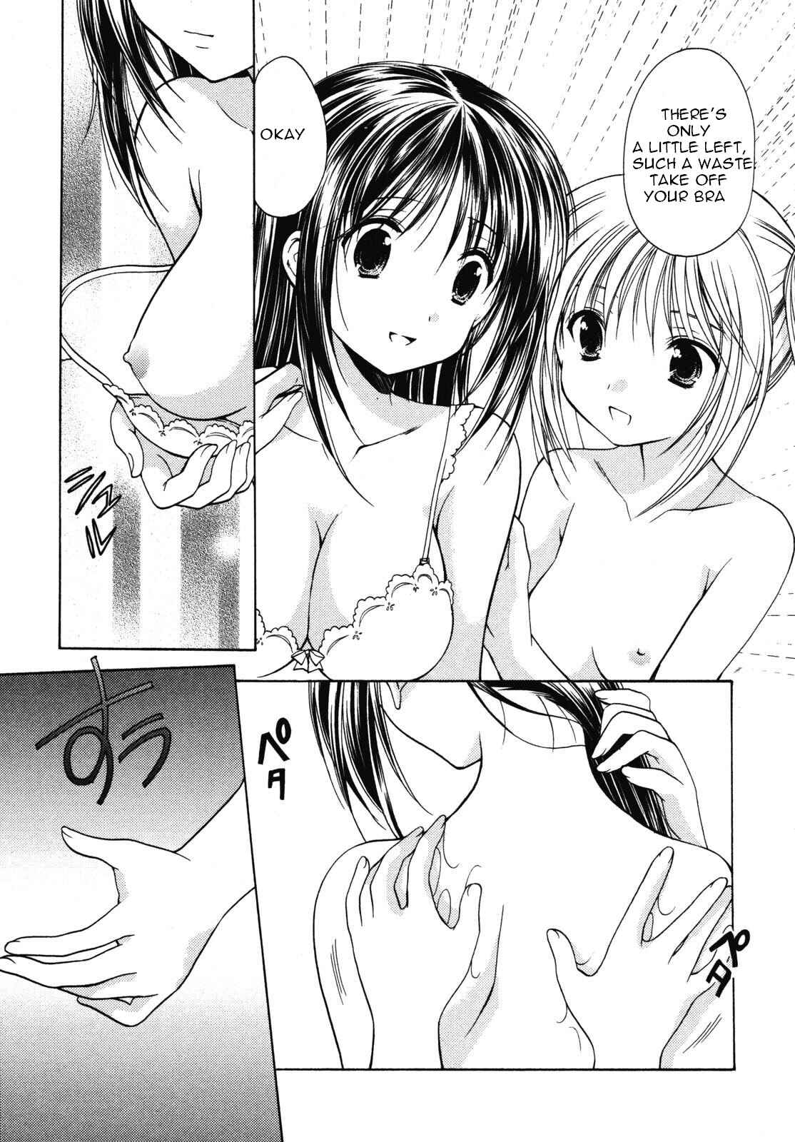 Page 14 Chapter 11 Schoolmate